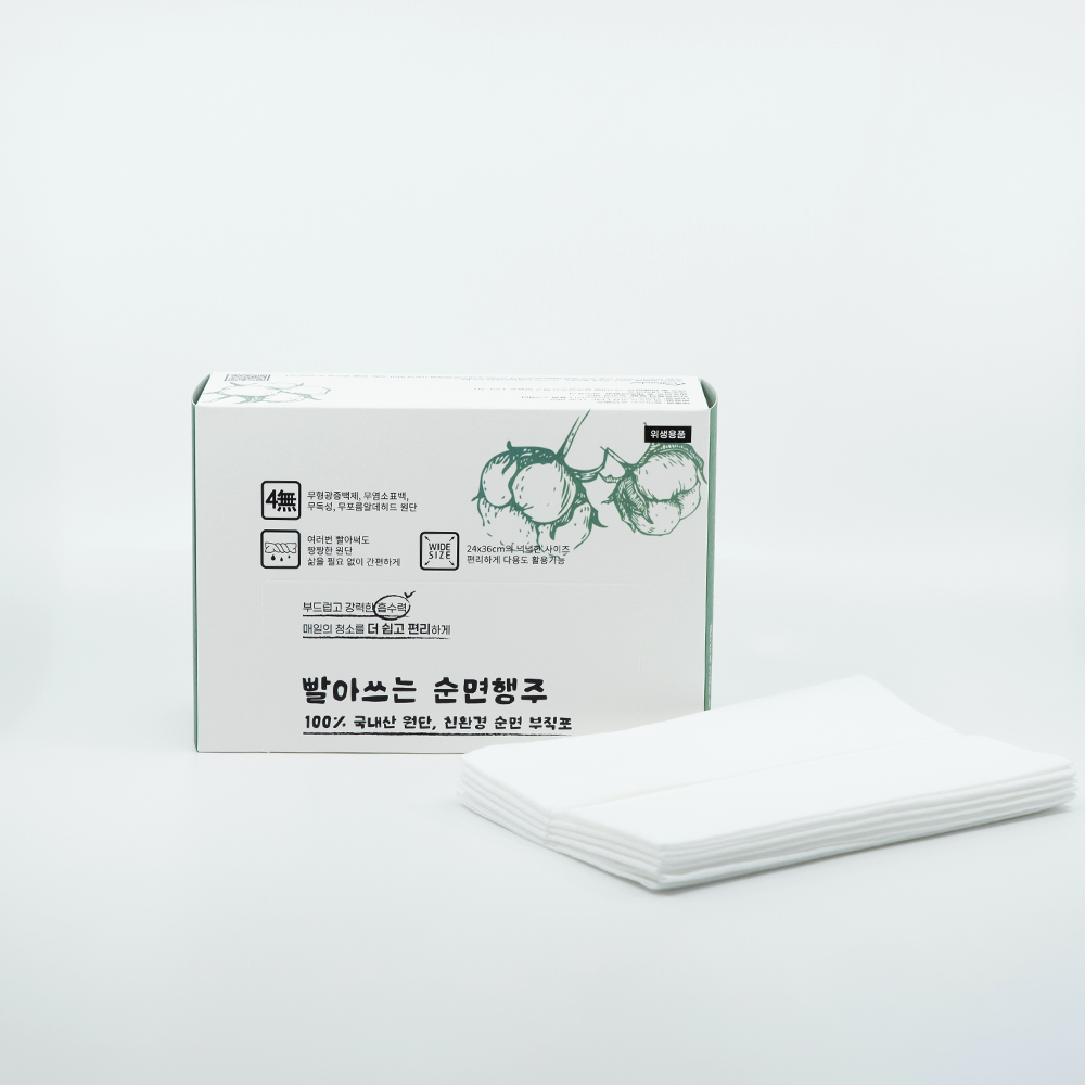 빨아쓰는행주25매입이미지