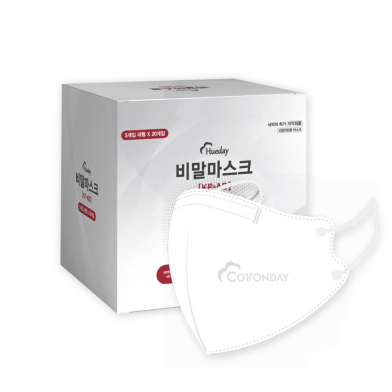 휴데이 비말마스크 대형