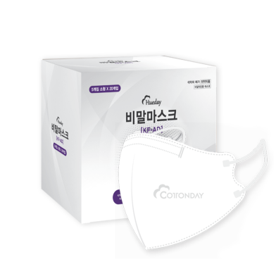 휴데이 비말마스크 소형